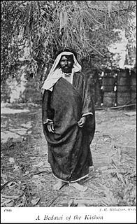 Northwest Arabian Arabic variety of Arabic spoken by Bedouins mostly in eastern Egypt, and also in Jordan, Israel, the West Bank, the Gaza Strip, Saudi Arabia and Syria