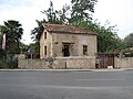 Maison de garde-barrière à Beyrouth