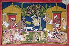 أكلة بهانج في الهند ج. 1790. بهانج هو مستحضر صالح للأكل للقنب موطنه شبه القارة الهندية. تم استخدامه من قبل الهندوس في الطعام والشراب منذ 1000 قبل الميلاد.
