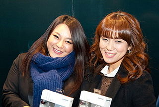 <span class="mw-page-title-main">Big Mama (group)</span> South Korean girl group