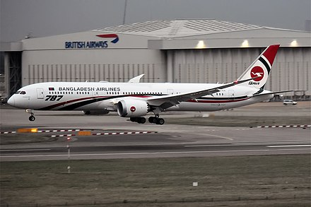 Biman Bangladesh Airlines Boeing 787-9 landing at London Heathrow in 2020.