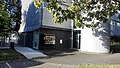 wikimedia_commons=File:Blanquefort - École Saturne - La boîte à lire et à écouter 02.jpg