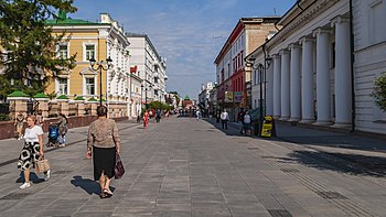 Bolshaya Pokrovskaya Street. Nizhny Novgorod.jpg