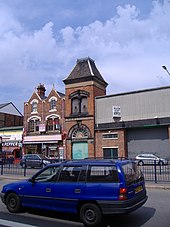 The former Bonser & Co. warehouse at 85 Digbeth Bonser and Co warehouse, Digbeth.JPG