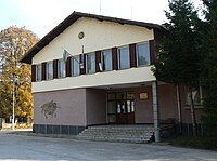 Кметството на с. Боженица