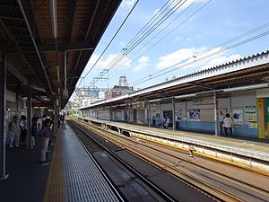 Bubaigawara-Sta-Keio-Platform.JPG