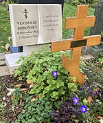 Grave of Vladimir Bukovsky in Highgate Cemetery