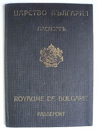 Passport of the Tsardom of Bulgaria with version of the coat of arms from the period 1927-1946 on it, c. 1944. Bulgaria passport 1944.jpg