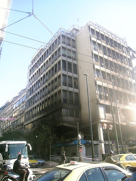 File:Burned building in Akadimias str. 02.jpg