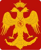 Emblem of the Palaiologos dynasty. Byzantine Palaiologos Eagle.svg