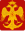 Byzantský orel Palaiologos.svg