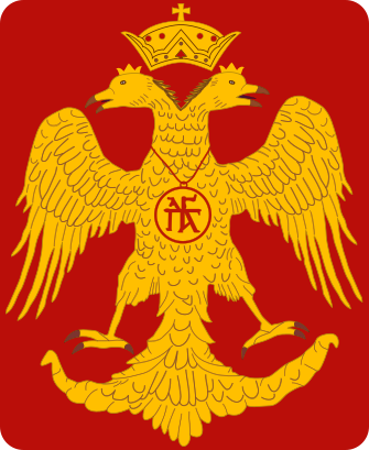 Het embleem van de Paleologen met de dubbelkoppige adelaar: het linkse hoofd (westen) symboliseert Rome, terwijl het rechtse hoofd (oosten) Constantinopel symboliseert.