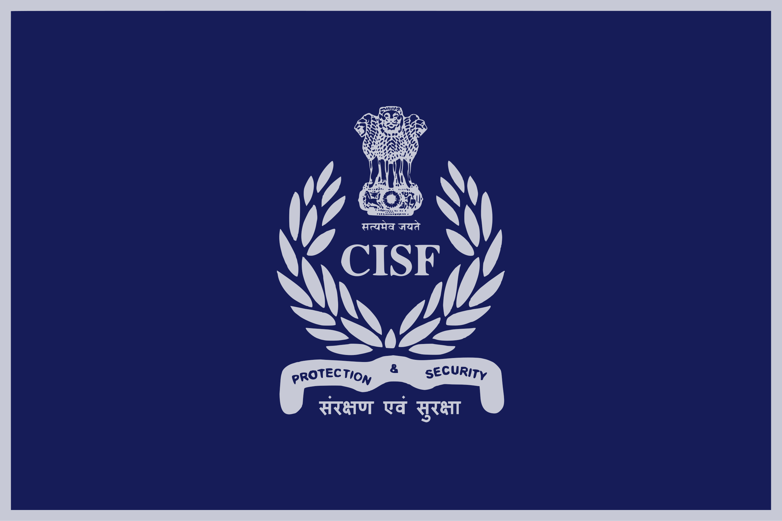 CISF Constable Fire Recruitment 2022 (Out) - Apply Online