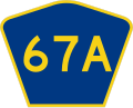 File:CR 67A jct wide.svg