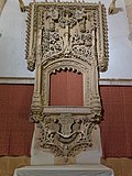 Миниатюра для Файл:Capilla del Lignum Crucis (Iglesia de la Vera Cruz). Segovia.jpg