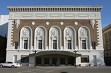 CapitolTheatreExterior.jpg