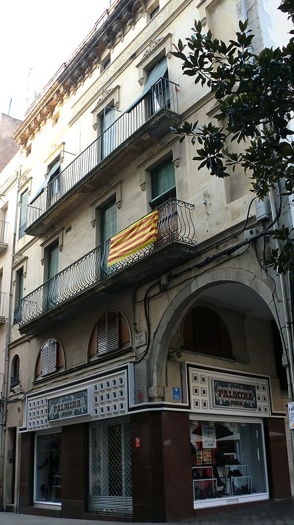 Carrer Girona (Figueres)