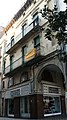 Casa al carrer Girona, 2 (Figueres)