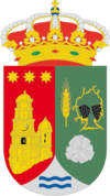 نشان رسمی Cavia