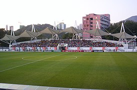 Heimstadion der Saison 2019/20 – Mong Kok Stadium