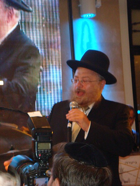 File:Chaim Adler DSC04390.JPG