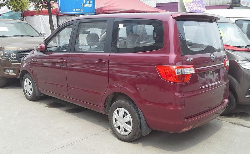 File:Changhe Freedom M50 02 China 2015-04-10.jpg