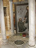 Sito tradizionale greco-ortodosso di Noli me tangere nella Cappella di Giovanni Battista adiacente alla Basilica del Santo Sepolcro, Gerusalemme