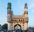 * Nomination Charminar in Hyderabad.--Nikhilb239 01:50, 21 November 2016 (UTC) * Decline I am afraid that the bottom crop is not at QI level. There is also some barrel distrotion, sorry, not a QI to me. --Poco a poco 19:22, 21 November 2016 (UTC)