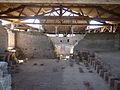 Français : Thermes de Chassenon, Charente, France