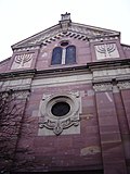 Chevet de la synagogue de Mulhouse.JPG