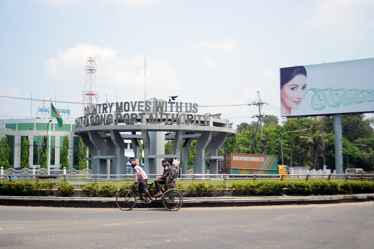 File:Chittagong Port Authority Circle (03).jpg