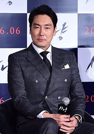 ChoJin-woong at news conference of movie 사냥.jpg