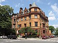 Church of Scientology, Boston