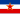 Civil Ensign of Yugoslavia (1950–1992).svg