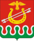 Wappen des Bezirks Bogotolsky