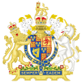 イングランド王国の国章（1702年～1707年）