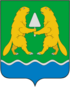 Coat of arms of Iskitim