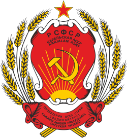 Герб Карельской АССР.svg