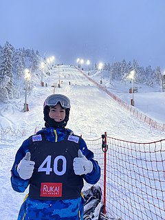 Cole McDonald (freestyle skier)