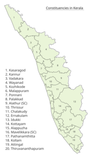 Thumbnail for File:Constituencies in Kerala 01.png