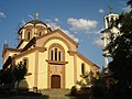 Минијатура за Црква „Св. Наум Охридски“ - Радишани