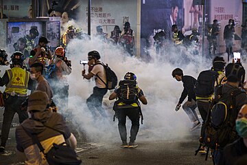 Tear gas was used by police