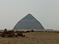 La pyramide rhomboïdale, vue depuis la pyramide rouge