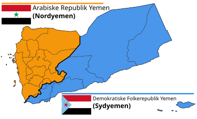 Yemens Forening