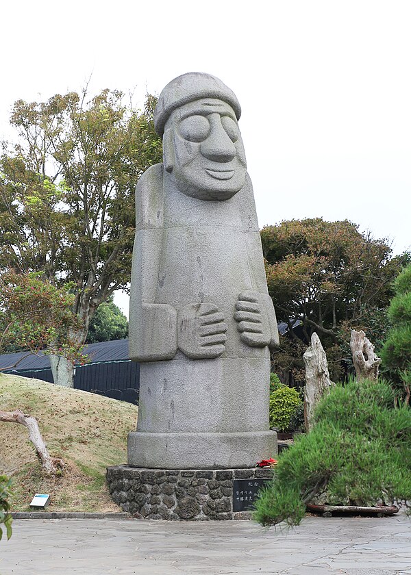 Dol hareubang in Spirited Garden