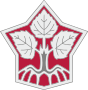 Domowina-Logo 2015.svg