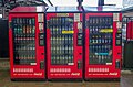 Ein Getränkeautomat in Australien