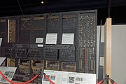 ENIAC computer on display at Fort Sill Museum, Lawton, Oklamoma, US