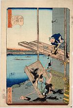 Vignette pour Utagawa Hirokage