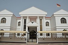 Embassy of the Republic of Indonesia in Manama.jpg
